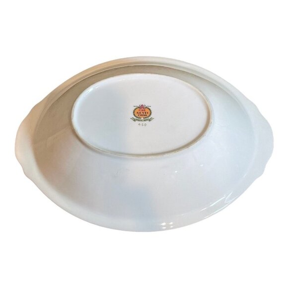 Seyei Bowl Serving Porcelain White Gold Trim Flowers Oval Nagoya Japan 10.5" - Picture 6 of 10